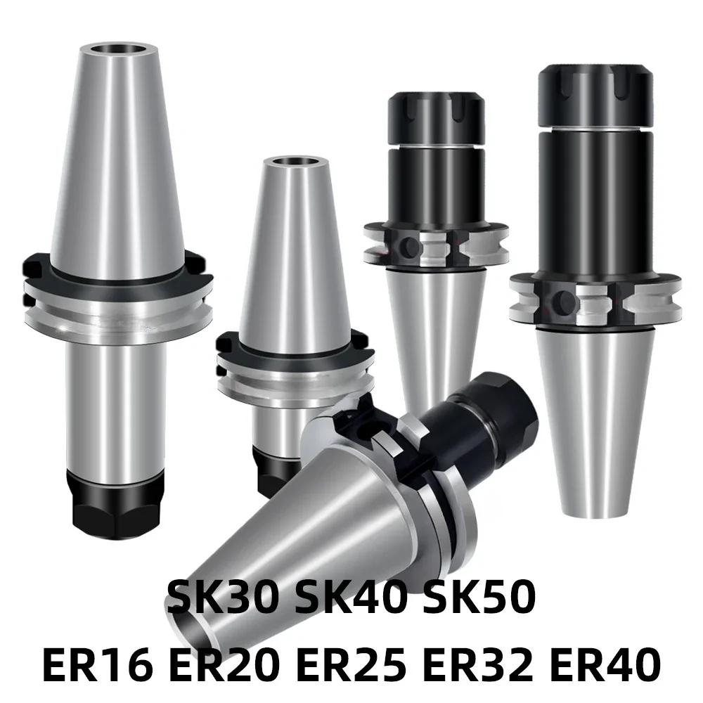 SK30 SK40 SK50 ER16 ER20 ER25 ER32 ER40  ġ, DIN69871 ISO30 JT40 JT50  ڵ, CNC и  ӽô  SK